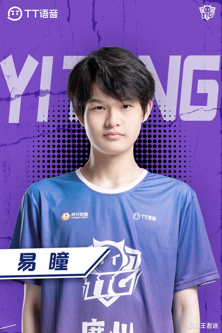 官宣|AG“61组合”真无了！6.6去TTG试训，一切在转会期前就安排好了！