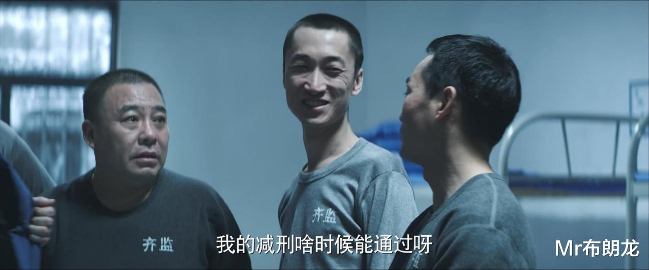 迷雾剧场|迷雾剧场新作《再见，那一天》：最难驱散的是人心中的迷雾