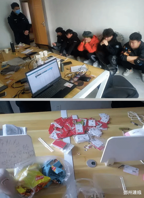 鄧州連線 啥情况？邓州警方在2个小区里抓了19个人