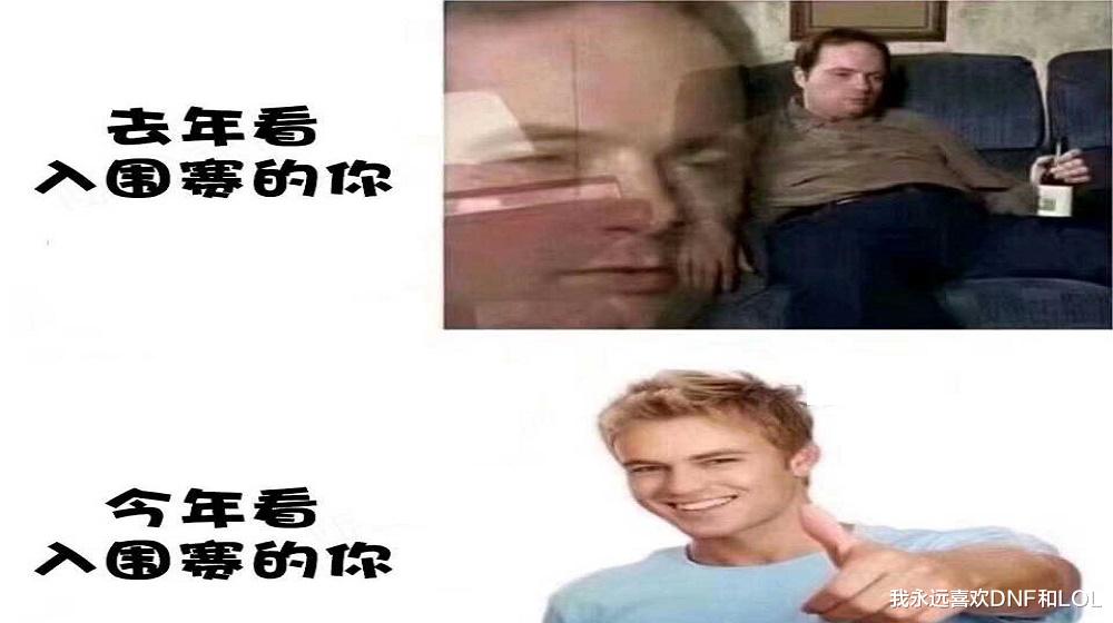 LGD|LNGS11入围赛乱杀，但是为何去年LGD打得如此艰难？