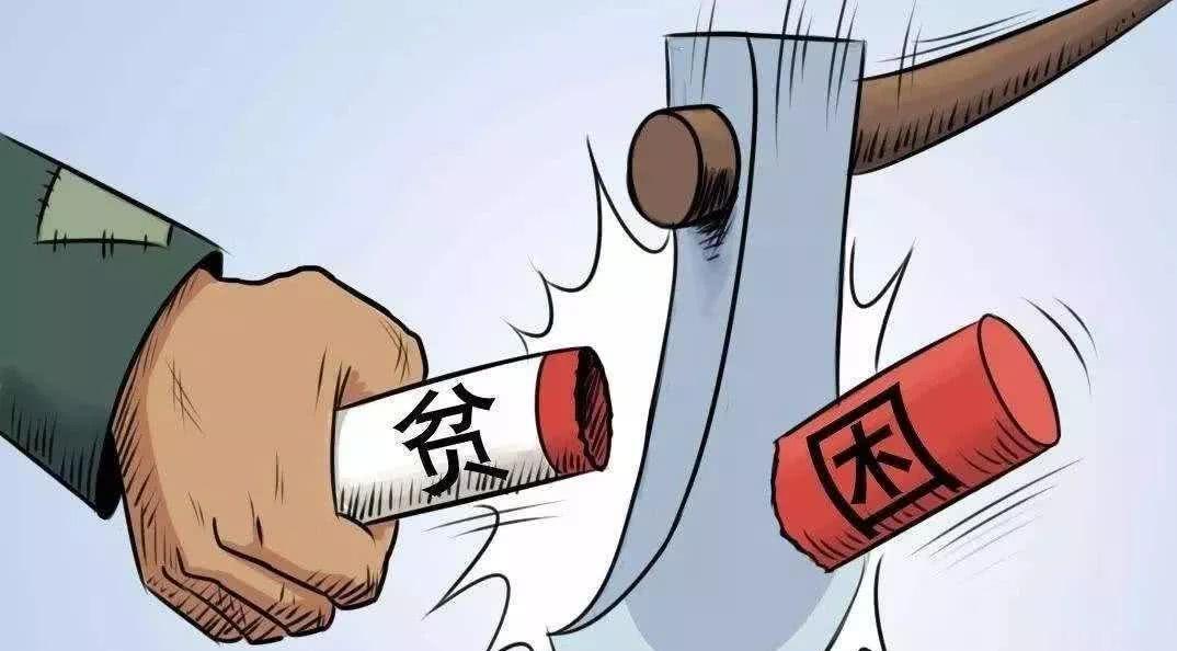 书剑谈 捐款超百亿，却只给家乡捐了50万？曹德旺：我是被村民打出村的