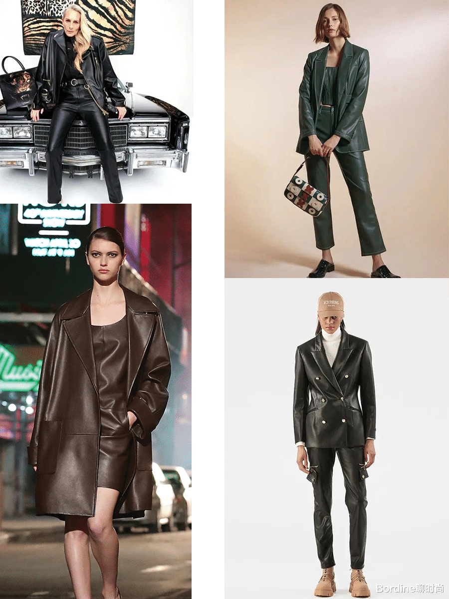 Bordine聊时尚 2021流行穿搭之皮革怎么更时尚？要怎么穿搭？