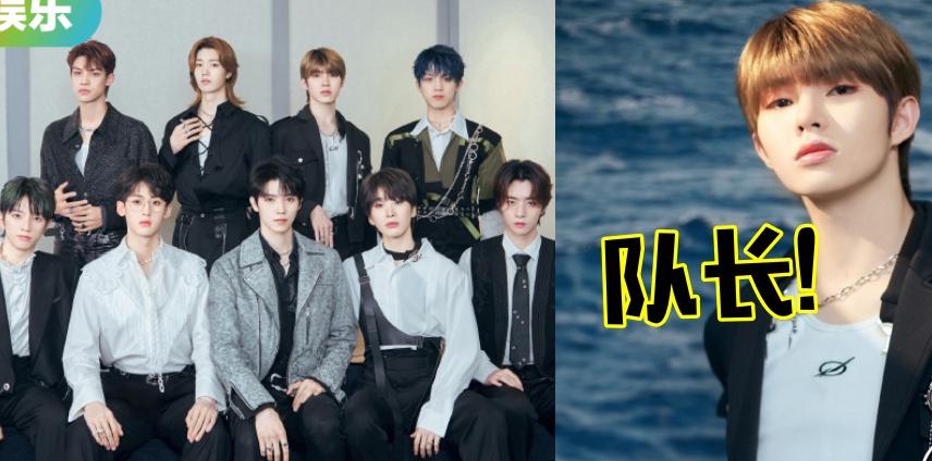 刘隽|恭喜！刘隽成为IXFORM队?7票当选，期待他更好的表现