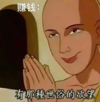 长津湖|她是如何做到让她的男人们都死心塌地的？