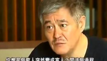 赵本山|赵本山不再隐瞒，扯下沈春阳“遮羞布”，难怪会力捧宋小宝！