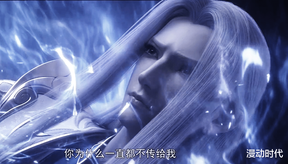 美杜莎|斗破特别篇：三年之约，各大角色建模一出，约出了无数骂声！