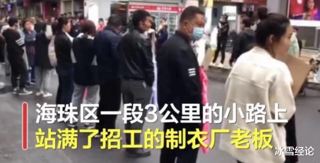 90后|谁说工厂“招工难”？日资工厂门口排起长队，90后吐露心声