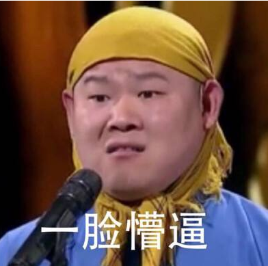 房价|史无前例！重庆某小区踢掉物业，实行业主自治，结果房价大跌？