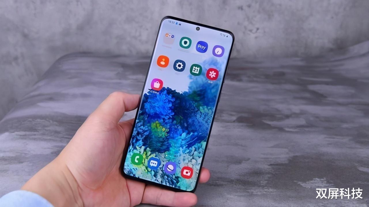 央行 120Hz屏＋6400万四摄，8GB＋128GB版跌至1699元，三星双模5G手机