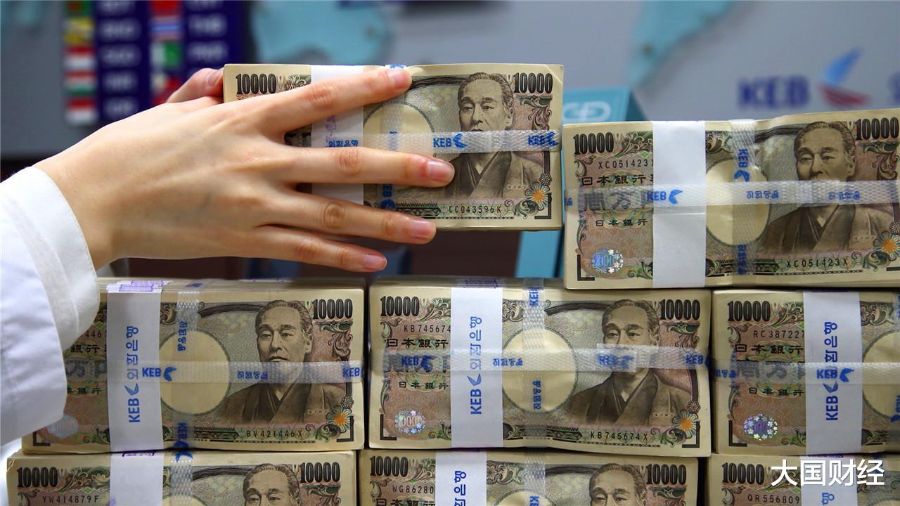 光伏产业 仅差1%！人民币国际地位大增，有望年内超越日元