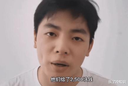 网红婚房被初中生偷住3个月,4男1女夜夜笙歌,环境脏乱不堪