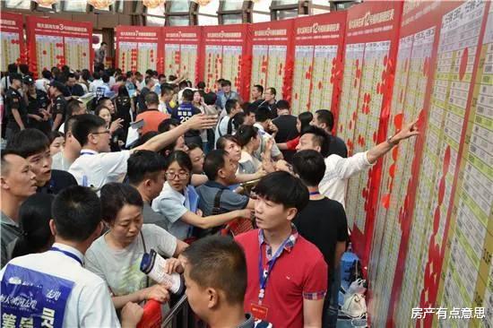 购房置业|新房都卖不出去？经济专家一句话，说得明明白白