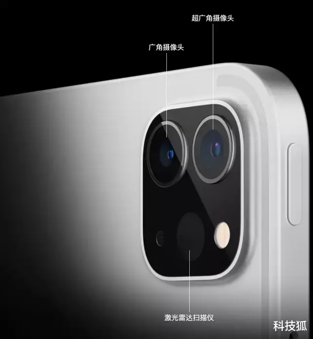 苹果|苹果的另一个王炸,已经在你的iPhone上悄悄布局了4年