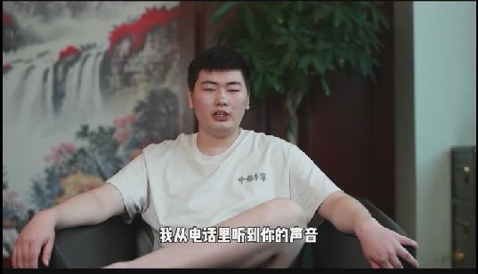 执行现场2|陈亚男单方面宣布离婚？评论区遭到翻车，网友喊话要求她退网