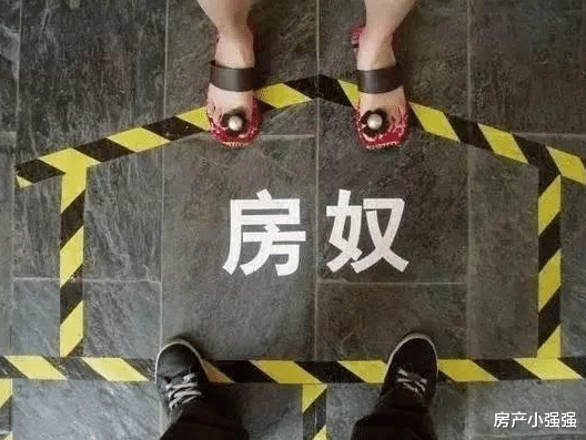 购房置业|年轻人压力从买房渐渐发生了转移? 买不起房已经成为过去式