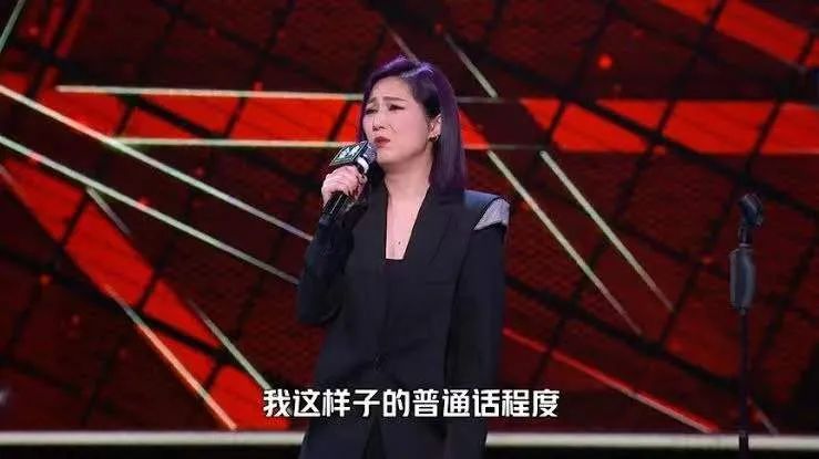 美丽|杨千嬅正式定居上海，放弃生活了20年的香港大本营，背后大有原因