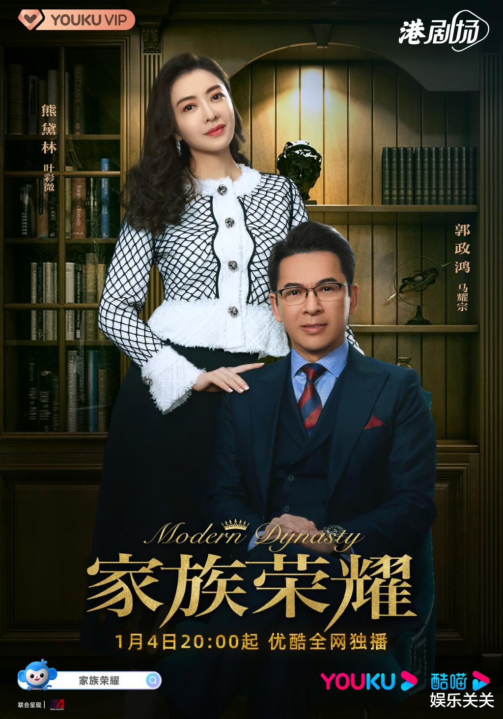 李彩桦|李彩桦新剧来袭，自曝新角色比艾莉还要狠