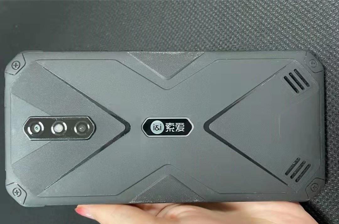 水滴屏 8000mAh大电池+八核芯片+指纹解锁，8GB+128GB版跌至899元