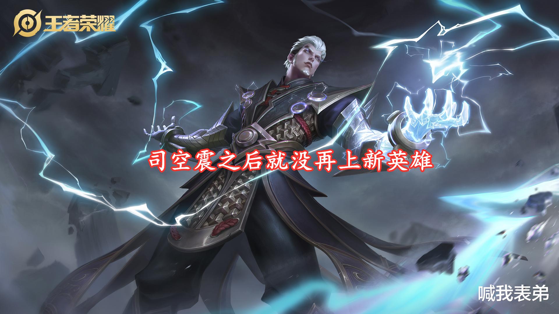 艾琳|艾琳8号上线，获取方式不会太难，战令皮肤曝光，1级给到米莱狄