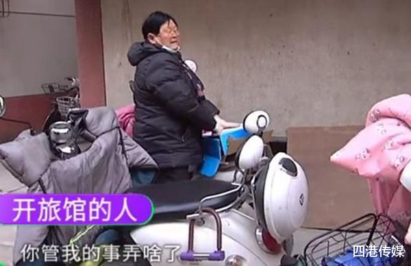 四港传媒 郑州一小区临近医院 隐匿大量病患旅馆 业主：担心传染