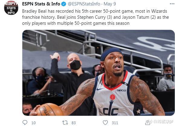 布拉德利·比爾|比爾50分創(chuàng)兩紀錄卻遭腿筋拉傷！庫里得分王穩(wěn)了？奇才附加賽蒙陰影