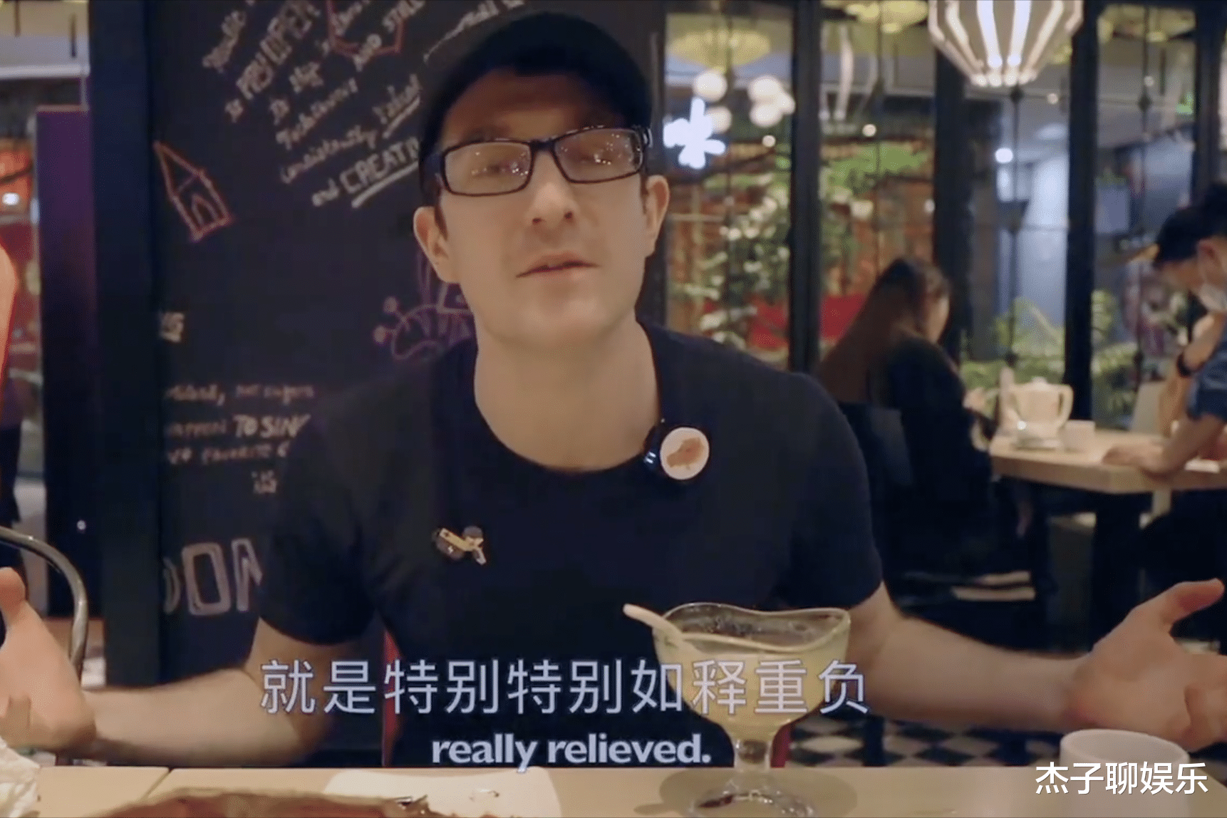 郭杰瑞|在中国走红的美国富二代，被央视点赞，却在自己国家被骂“走狗”