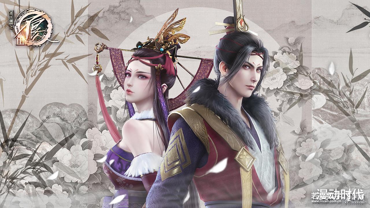 画江湖之不良人|盛宴变快餐，国产爽漫的七大罪将由谁终结？国漫一哥定是要换了！