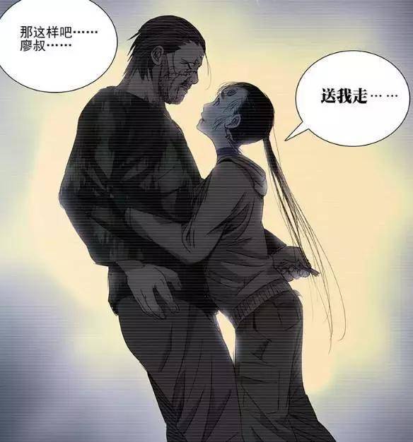一人之下第四季|《一人之下4》完结后，2022年《一人之下5》播出，陈朵篇真封神了
