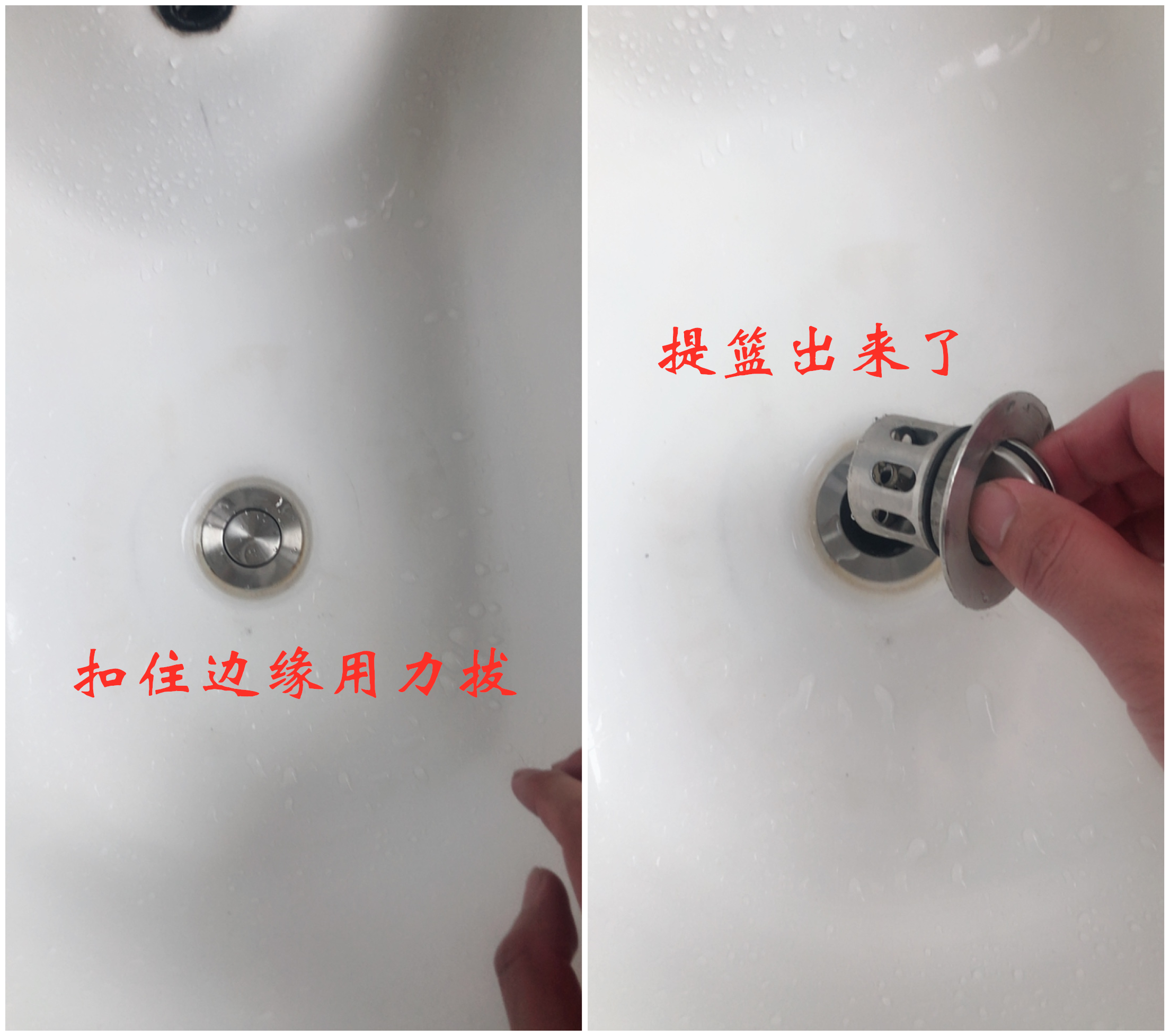 流行装修风格 洗手台、水槽堵塞怎么办？找准位置，对症下药才是关键