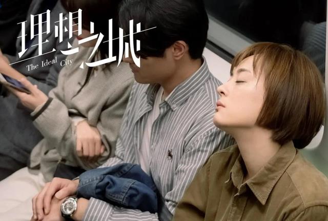 幸福港湾有你相伴|《荣耀》难成爆款，《余生》或将无缘暑假档，近期的好剧还有啥？
