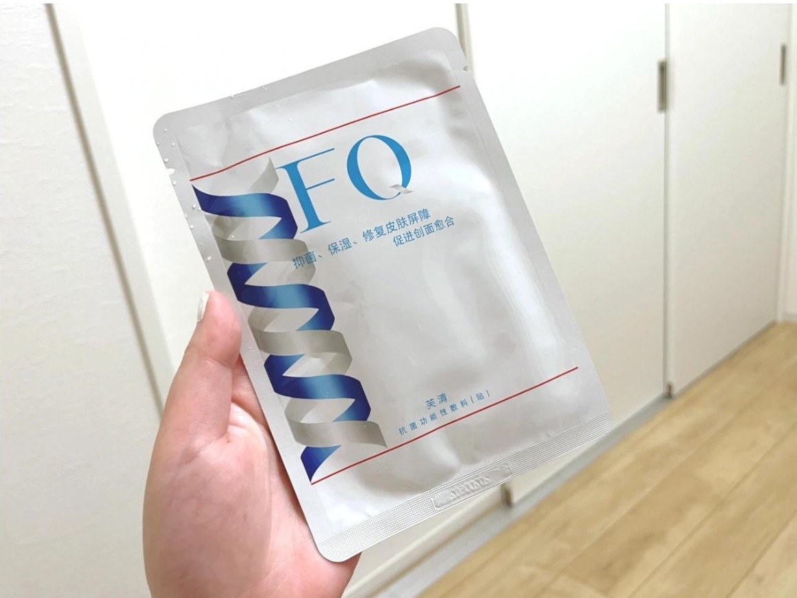 护肤 “孕期不护肤,产后老十年”?拒绝黄脸婆,“精简护肤”三件套!