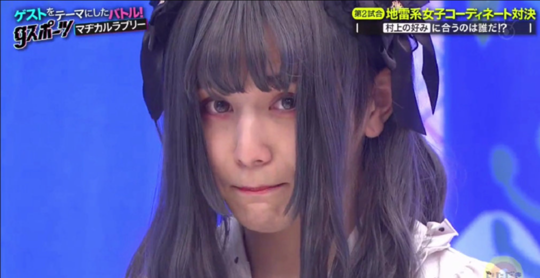 喜临门|山田凉介穿女装，男偶像变女偶像