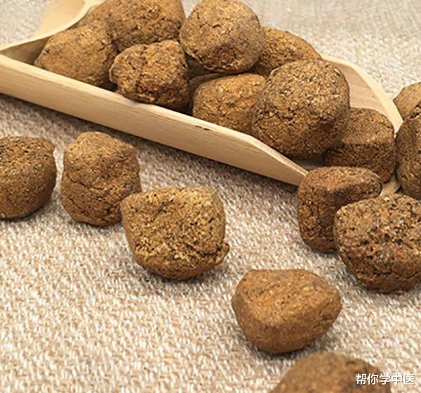 |治痛，先治肝！讲一张古方，散肝火，治眉毛疼，请你抽空细品