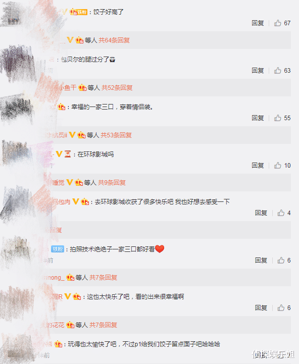 明星素颜|包文婧晒全家出游照，饺子暴风抽高，包贝尔被拍成一米八大长腿