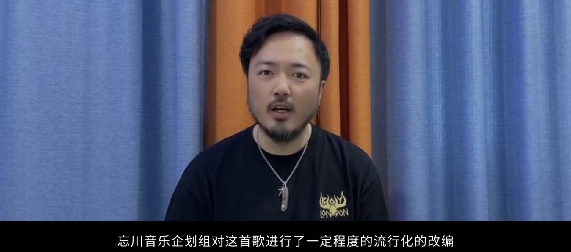 皓衣行|皓衣行尚未定档，却被游戏剧透个遍？剧粉酸了：原是我不配