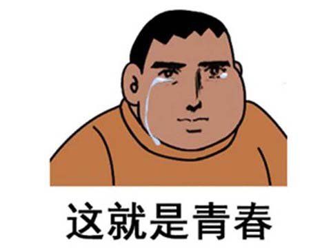 腾讯|腾讯放弃上线17年的QQ堂,大神玩家却早有准备,同人版蓄势待发