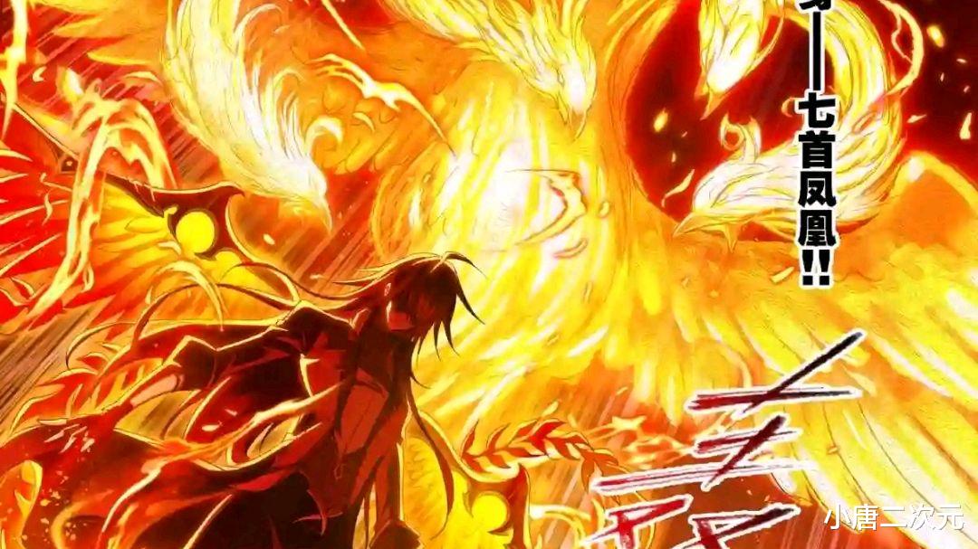 武魂|史莱克七怪突破魂圣，谁最强？不是十首凤凰，而是幽冥灵猫