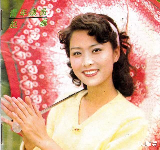 电影|谁说山东只出帅哥？这19位鲁籍美女，个个闭月羞花，可惜两位已去世