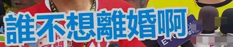 吴睿轩|大瓜!又一“星二代”吸毒被捕,黑料被扒!