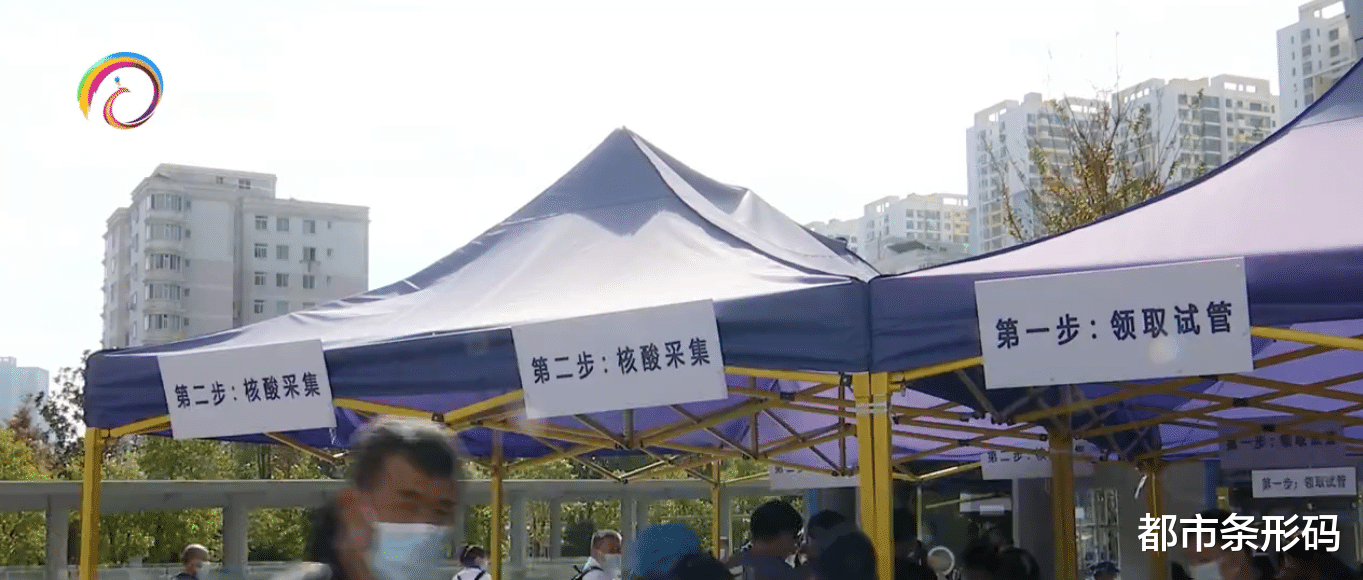 核酸检测|感冒、咽痛！这些会影响核酸检测结果吗？