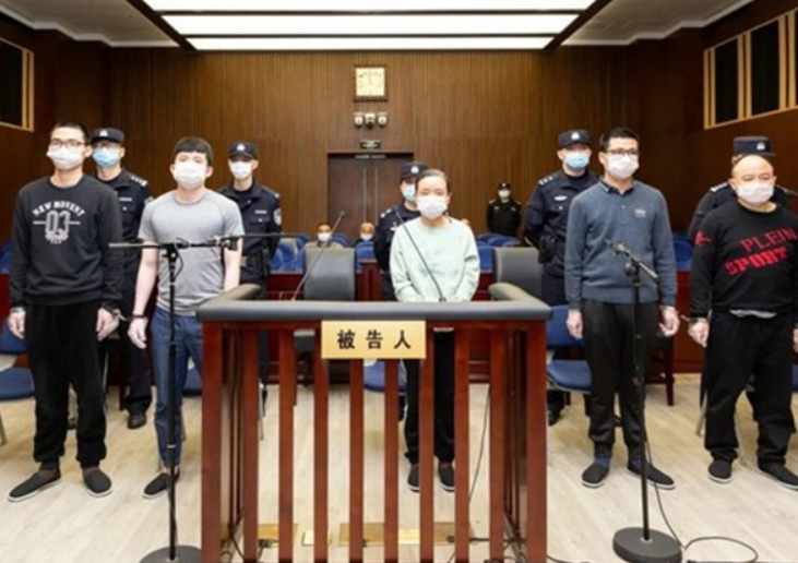 大国将苓 121亿人民币金融公司集资诈骗案，主犯判囚终身