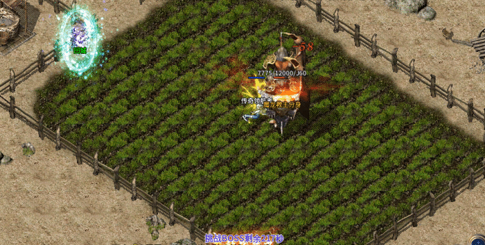 传奇|璀璨传奇复古：传奇中战士的几大究极神技 烈火剑法只能排行第二