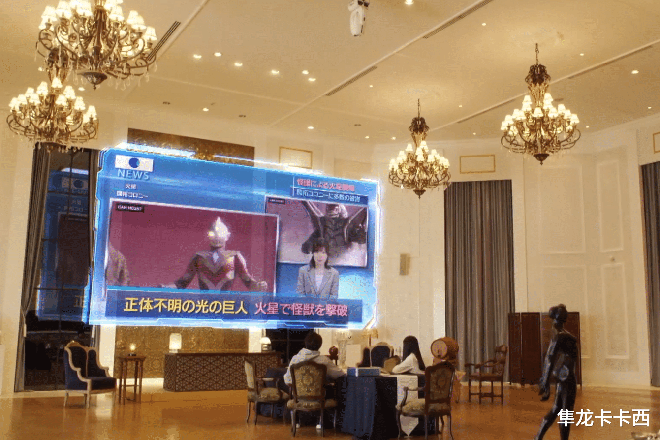 坂本|特利迦奥特曼片场布景被槽 坂本：圣刃的南方基地直接变女主豪宅