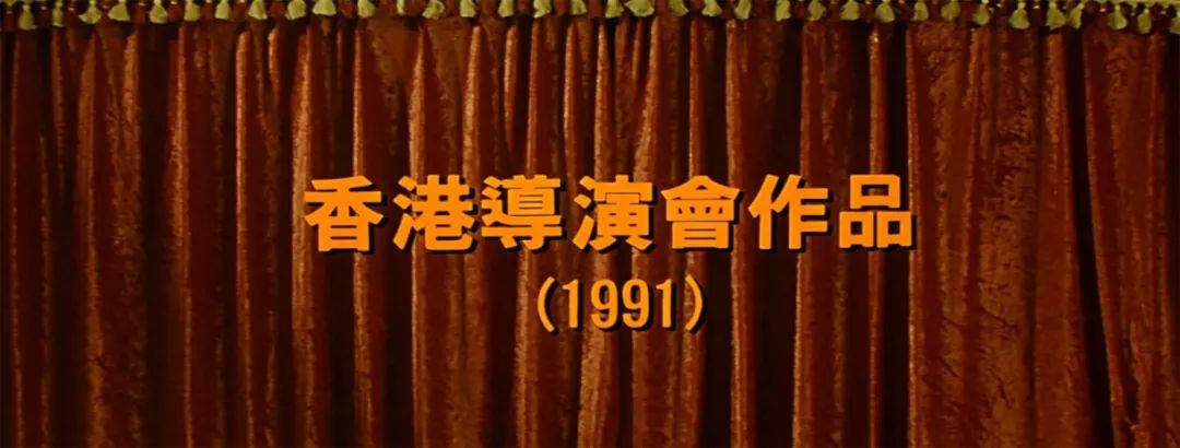 |56位导演客串，37岁的巅峰期成龙，让《双龙会》成为无法复制的经典