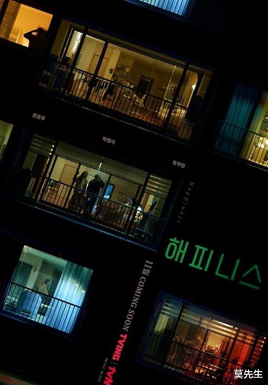 舒畅|定档11月的9部高质量韩剧，堪称是修罗场，宋慧乔不是最值得期待的