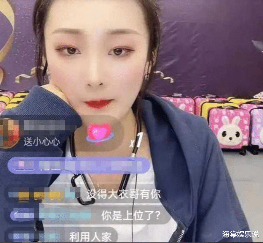 朱之文|大衣哥儿子和美女搭档比心后，大衣哥儿媳被嘲，2家人回应很不同