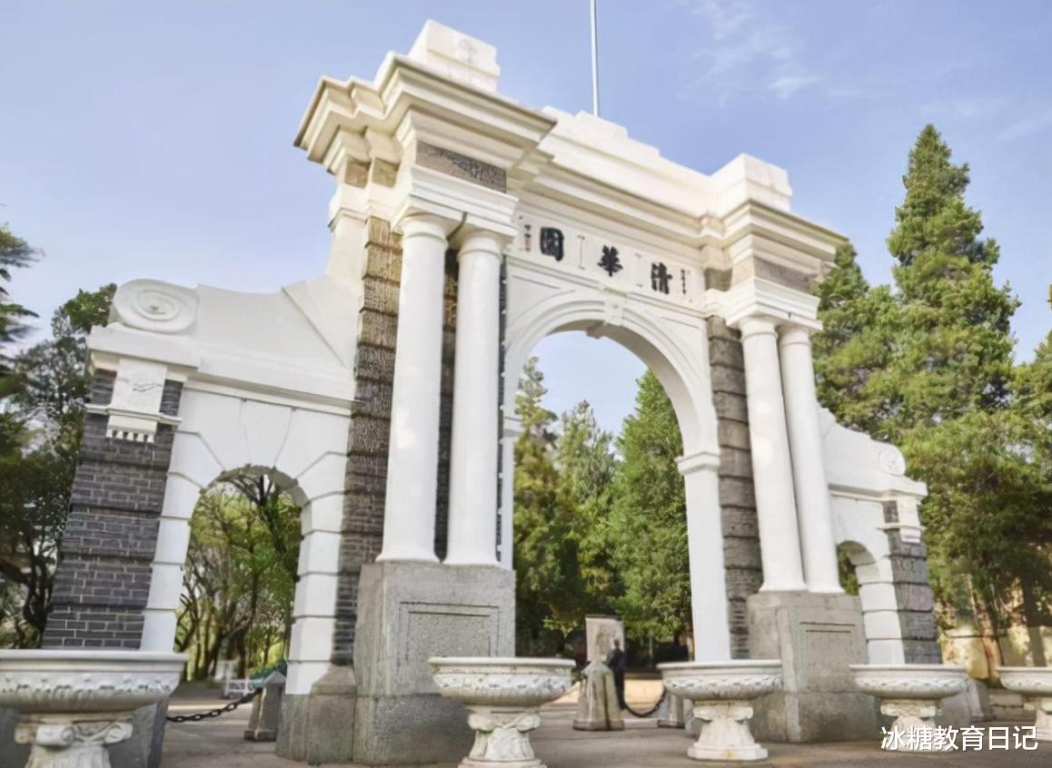 试题|一张清华大学教师“偷拍照”，展现名校素养，揭露何为真正的高贵