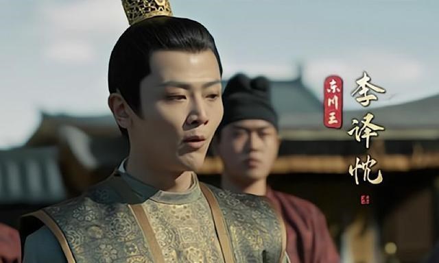 反派|《风起洛阳》最强反派登场！一个人掌控三股势力，此人背景不简单