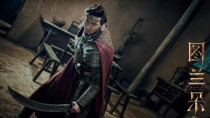 刀郎|冤！《图兰朵：魔咒缘起》不能算烂片， 差评根源在关晓彤？