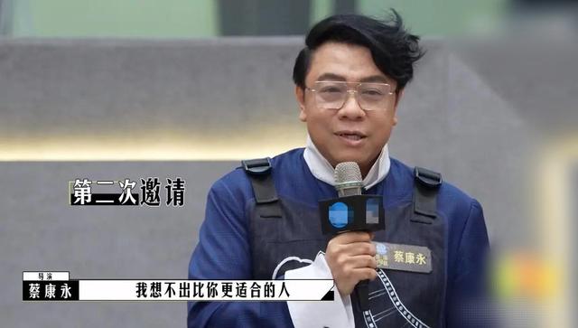 赵啸|《导演》第一期：韩雪诚意满满，蔡康永姿态卑微，吴镇宇不被认同